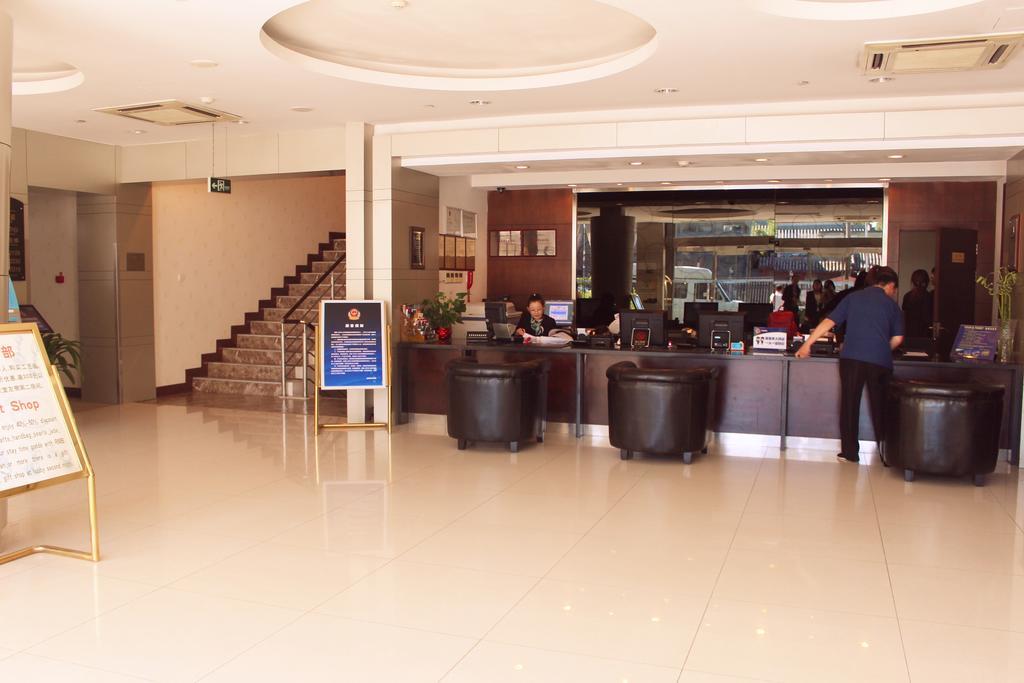 Days Inn Forbidden City Bắc Kinh Ngoại thất bức ảnh