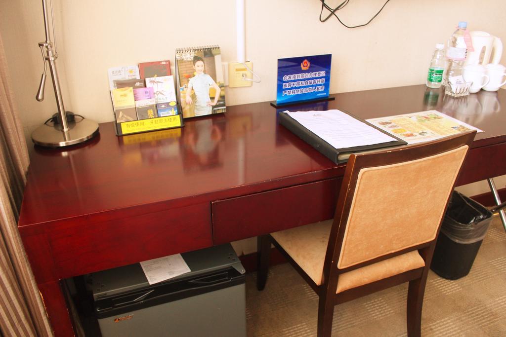 Days Inn Forbidden City Bắc Kinh Ngoại thất bức ảnh