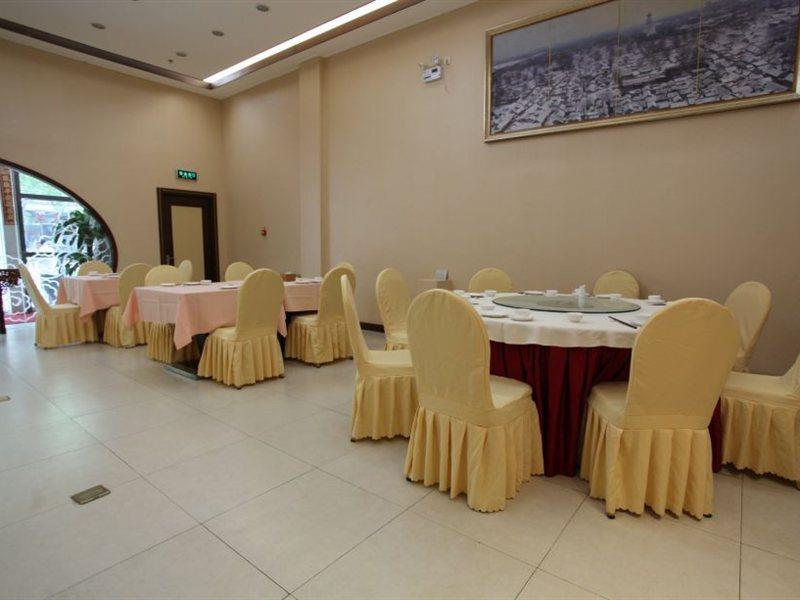 Days Inn Forbidden City Bắc Kinh Ngoại thất bức ảnh