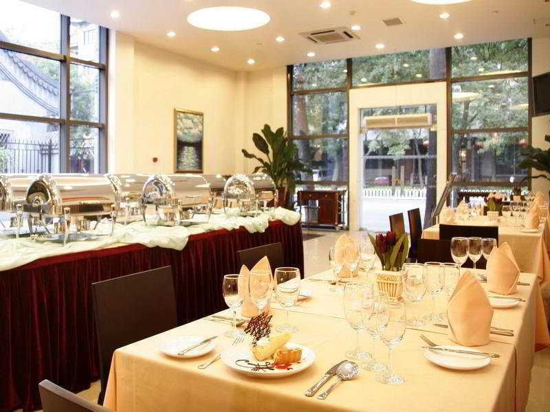 Days Inn Forbidden City Bắc Kinh Nhà hàng bức ảnh
