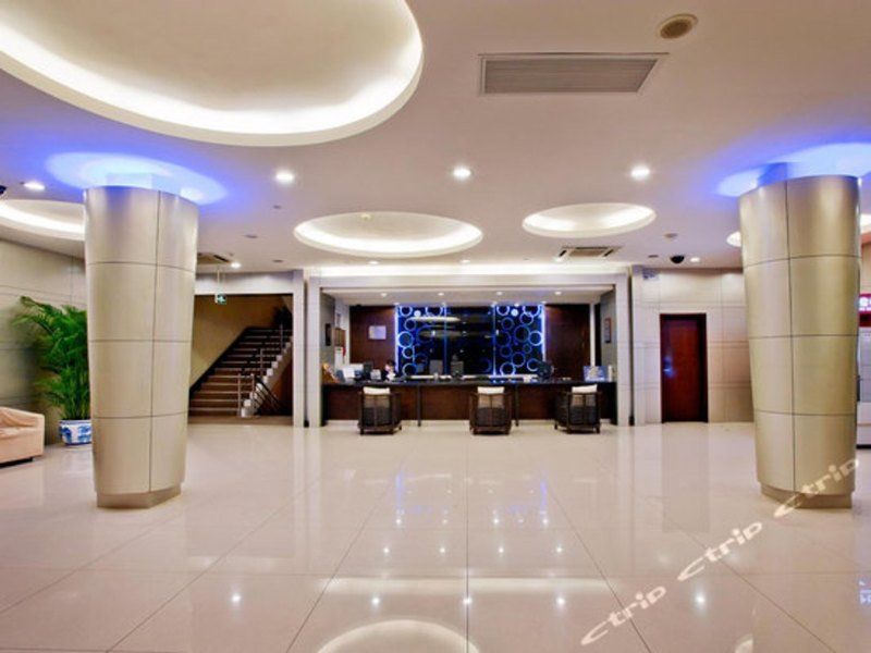 Days Inn Forbidden City Bắc Kinh Ngoại thất bức ảnh