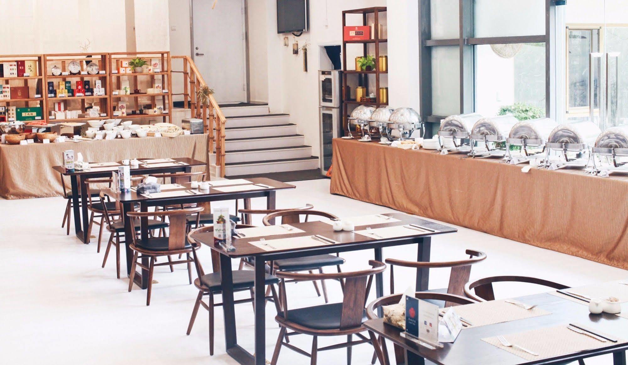 Days Inn Forbidden City Bắc Kinh Ngoại thất bức ảnh