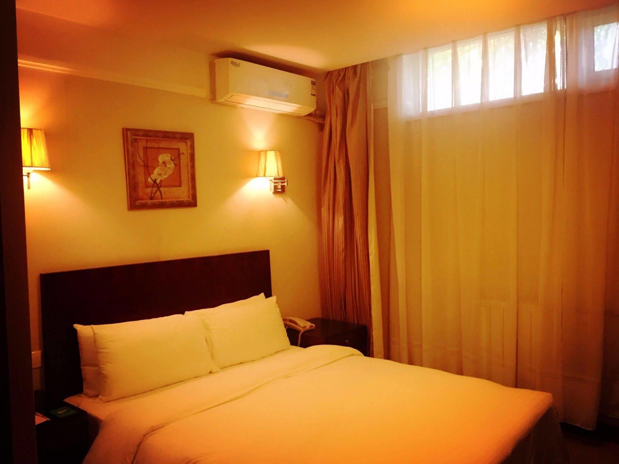 Days Inn Forbidden City Bắc Kinh Ngoại thất bức ảnh